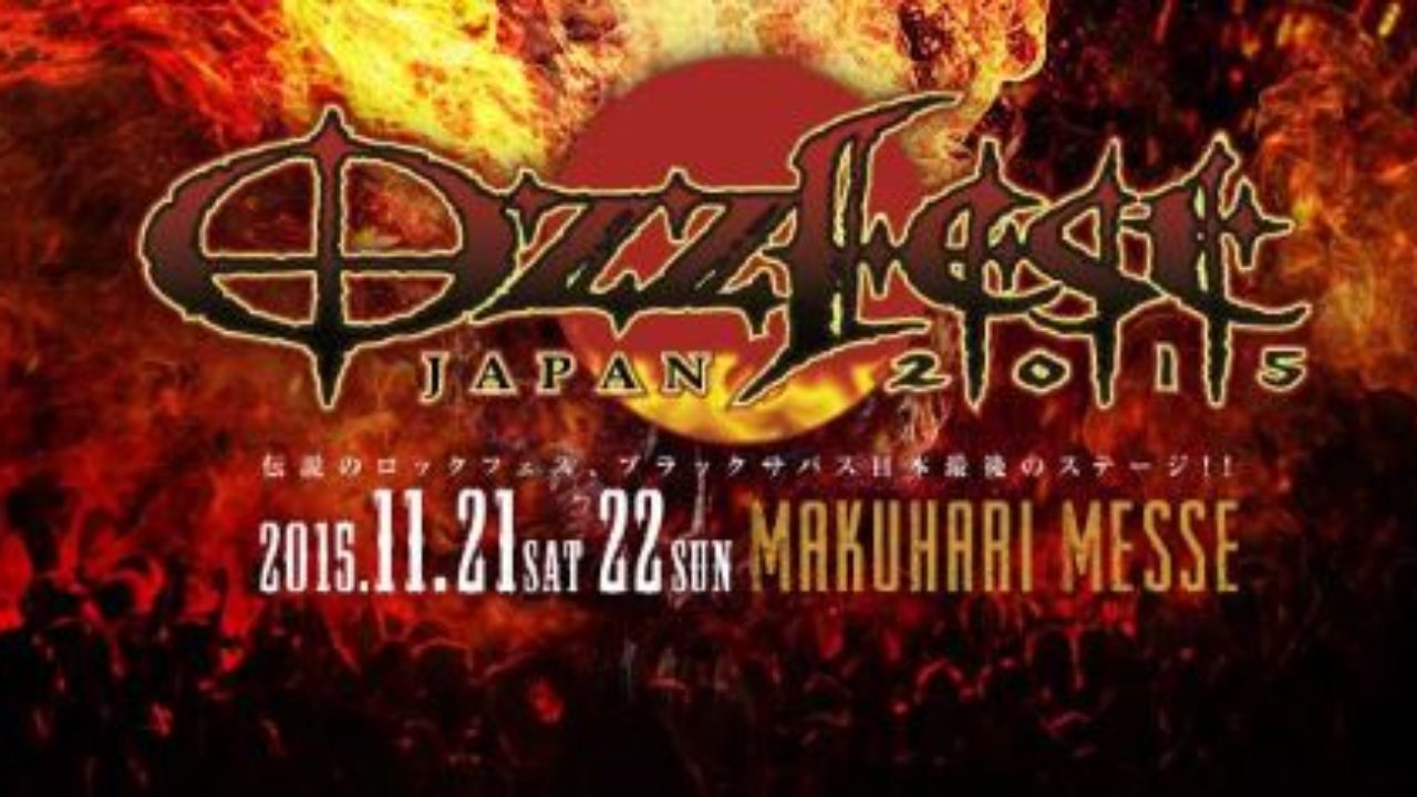 Ozzfest Japan 2015 Lineup Announced Featuring Ozzy Osbourne, Korn